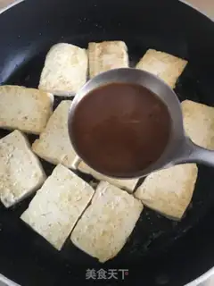 Make Tofu step 4