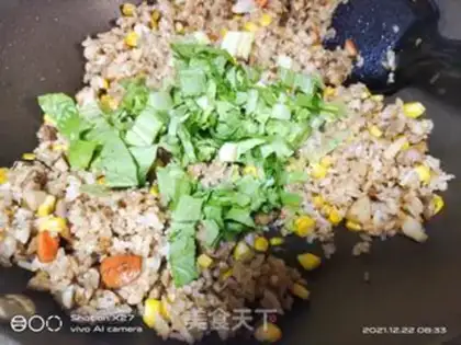 Make ♪ Meat-dry corn-leaf rice ♪ step 7
