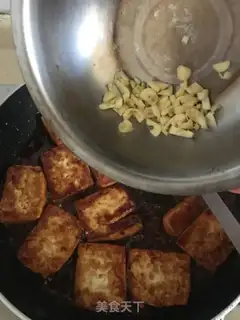 Make Tofu step 5