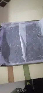 Make Kee-Cee step 8