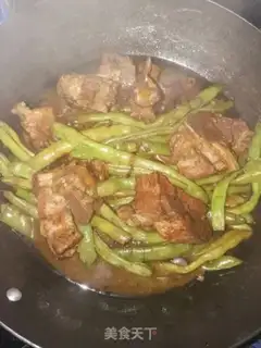 Make Cracker bean horn step 7