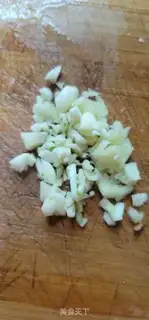 Make I
