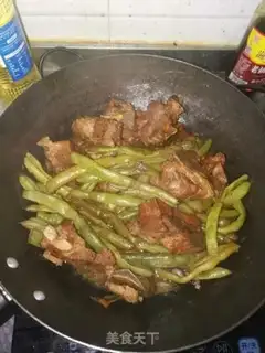 Make Cracker bean horn step 8