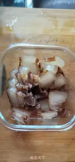 Make I