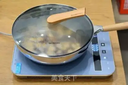 Make Soo-hai-ching step 0