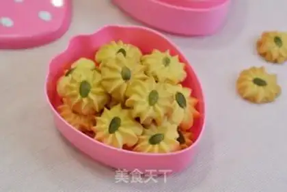 Make Pumpkin seed cookies step 10