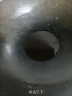 Make Soo-hai-ching step 2