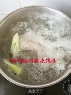 Make Lanzhou step 2