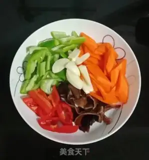 Make Tofu step 1
