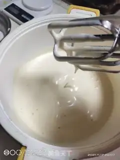 Make Full egg cupcakes step 0