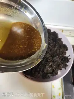 Make Quick stench step 5