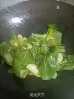 Make Soo-hai-ching step 4