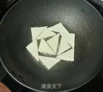 Make Tofu step 3