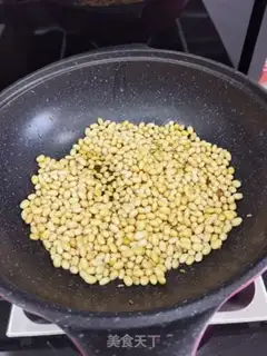 Make Homemade soy sauce step 8