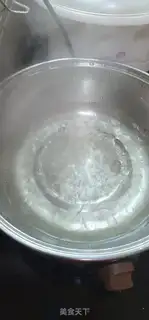 Make I