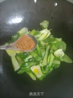 Make Soo-hai-ching step 5