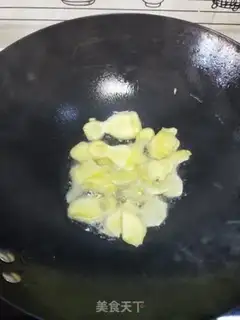 Make Cow and radish step 3