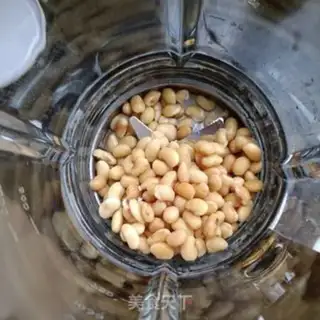 Make Celery soy sauce step 2