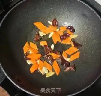 Make Tofu step 5
