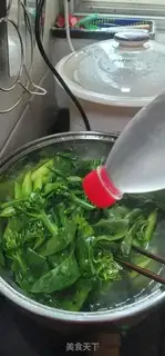 Make I