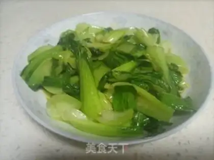 Make Soo-hai-ching step 8