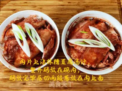 Make Lanzhou step 8
