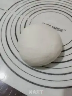 Make Sake step 0
