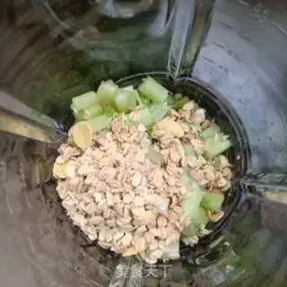 Make Celery soy sauce step 6