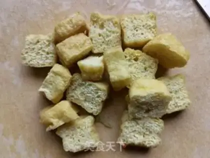 Make Tofu pickles step 0