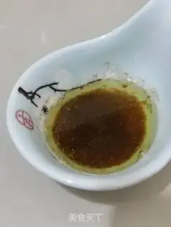 Make Sake step 1