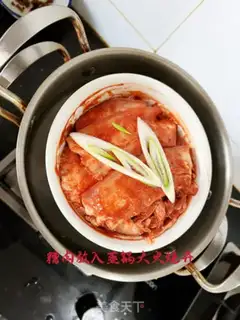 Make Lanzhou step 9