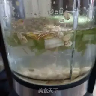 Make Celery soy sauce step 7