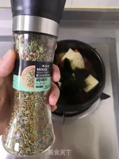 Make Tomato tofu pot step 7