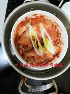 Make Lanzhou step 10
