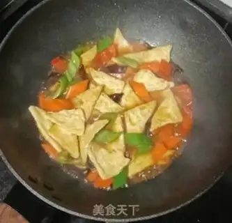 Make Tofu step 10