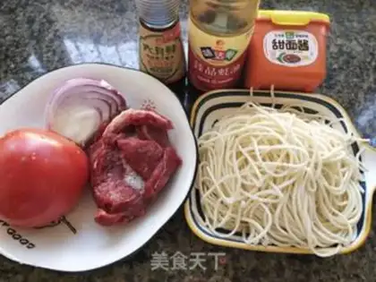 Make Meat sauce noodles step 0