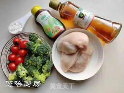 Make No oily chicken chest step 0