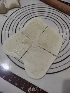 Make Sake step 3
