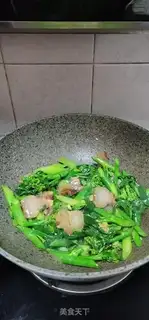 Make I