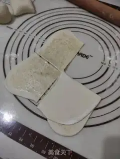 Make Sake step 4