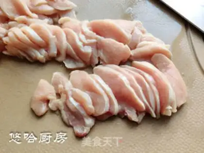 Make No oily chicken chest step 1