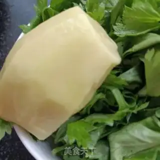 Make Celery potato juice step 1