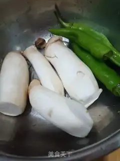 Make The apricot step 1