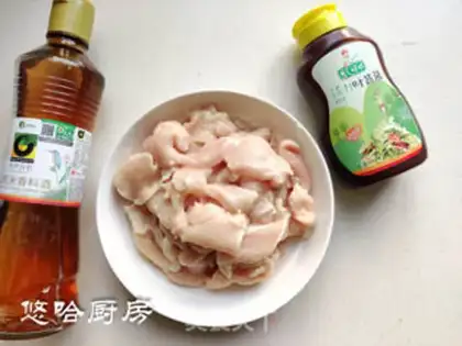 Make No oily chicken chest step 2