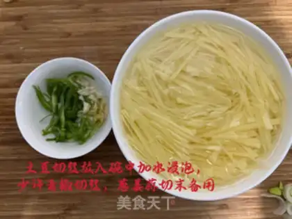 Make Homemade potatoes step 0