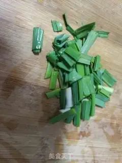 Make Spinach tofu step 3