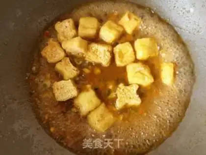 Make Tofu pickles step 6