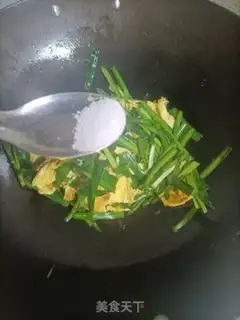 Make Scrambled eggs step 5