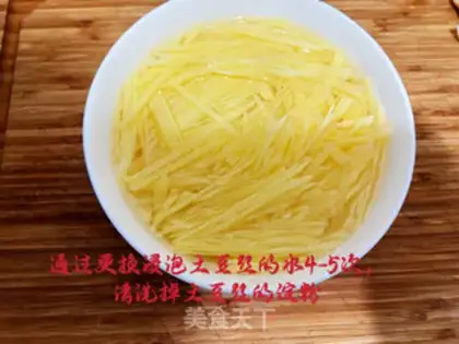 Make Homemade potatoes step 1