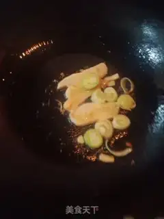 Make The apricot step 3